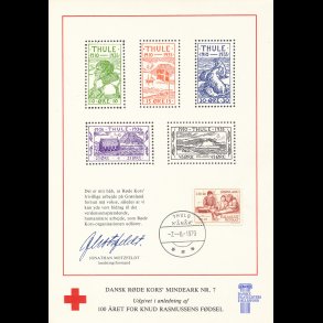 Frimærkesamlinger og partier