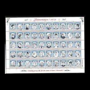 2012, Julemrke, Brneportrtter, helark selvklbende,