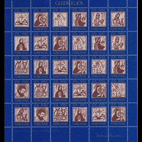 1982, Julemrke, Frerne,