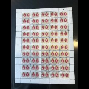 1912, Christian X og Alexandrine, helark, ufoldet, f� revne takker,