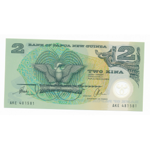 Papua & Ny Guinea, 2 kina, plast, 1822, *