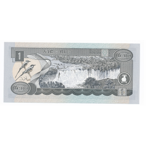 Ethiopien, 1 birr, 1856, *