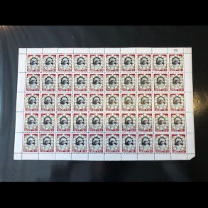 1911, Barnehoved, helark, ufoldet, komplet helark, SUPER TILBUD,