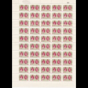 1912, Christian X og Alexandrine, helark, ufoldet, SUPER TILBUD, nedsat fra 3.200,-kr,