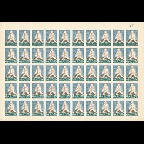 1926, Arion ridende p� en delfin, helark, foldet,
