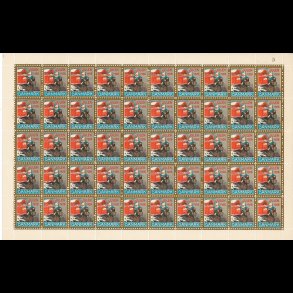 1928, B�rn ved postkasse, helark, ufoldet, SUPER TILBUD, nedsat fra 950,-kr,