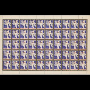 1929, Dreng med juletr�, helark, ufoldet, plet i gummi,