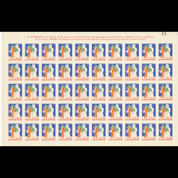 1938, Barn og snemand, helark, ufoldet, SUPER TILBUD,