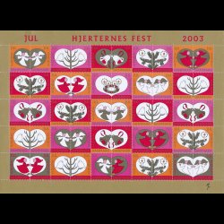 Dronning Margrethe II og julemrkearkene, 1970, 1972 og 2003, NEDSAT fra 150,-kr