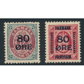 .82-83, 80 res provisorier, 80 re/12 re, 80 re/8 re, *, 