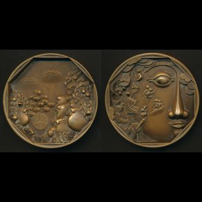 1981, Tivolimedaljen, Bjrn Wiinblad, i original ske, bronze, Nedsat fra 550,-kr