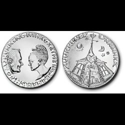 1992, 200 kroner, Dronning Margrethe II og Prins Henrik's slvbryllup, slvmnt,