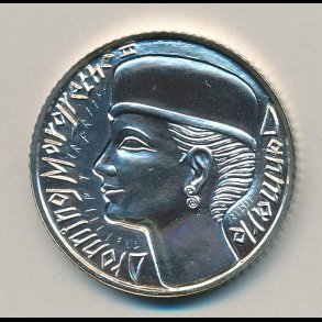 1995, 200 kroner, 1000 rs mnt, slvmnt,