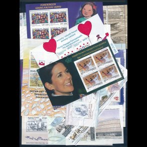 Grnland miniark samling II, KMPE prisreducering, fr 453,-kr,