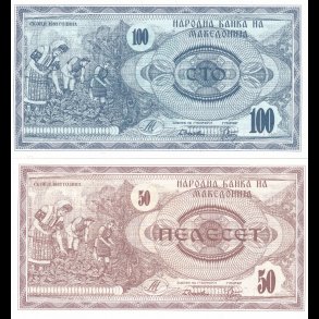 Makedonien, 50 og 100 denar, 1992, 1555, *