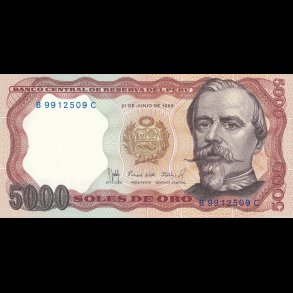 Peru, 5000 soles, (117), 1642, *