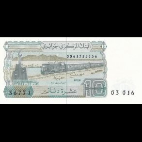 Algeriet, dinaer pengeseddel, 10 dinaer, 1657, *