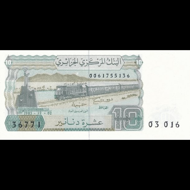 Algeriet, dinaer pengeseddel, 10 dinaer, 1657, *