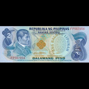 Filippinerne, 2 piso, (159d), 1694, *