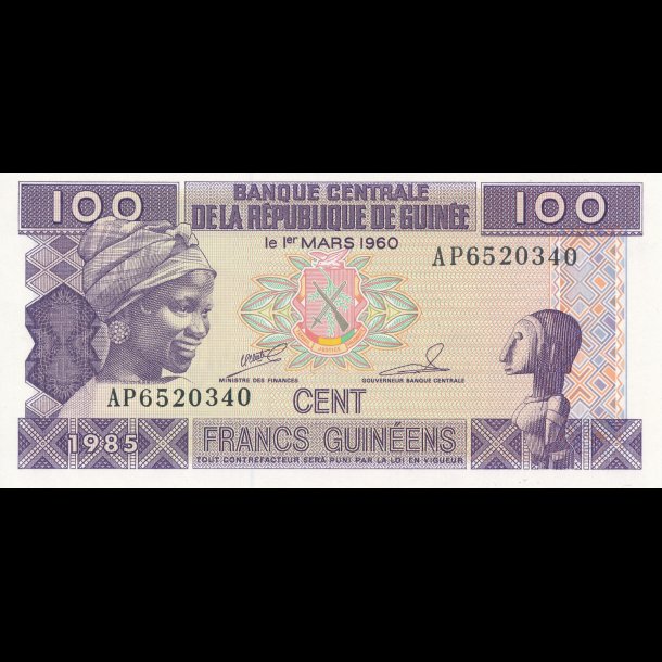 Guinea, 100 francs, 1985, (30), 1718, *