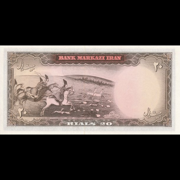 Iran, 20 rial, (84), 1743, *