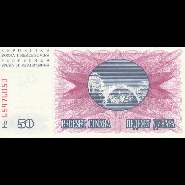 Bosnien Hercegovina, 10 25, 50 og 100 dinar, 1994, (10-13), 1755, *
