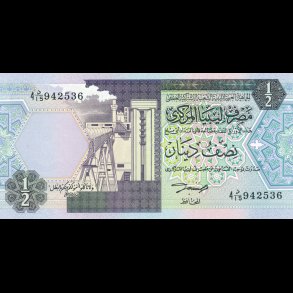 Libyen, � dinar, (1991), 1757, begr�nset lager, *