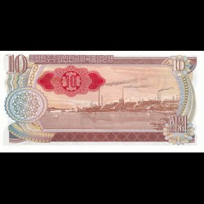 Korea-Nord, 1,5,10,50 won, r�dt overtryk, alm. cirkulation, 1811
