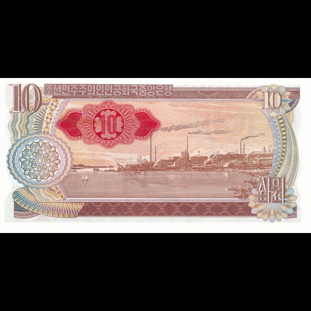 Korea-Nord, 1,5,10,50 won, r�dt overtryk, alm. cirkulation, 1811