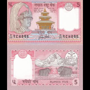 Nepal, 5 rupees, yak okser, 1825, *