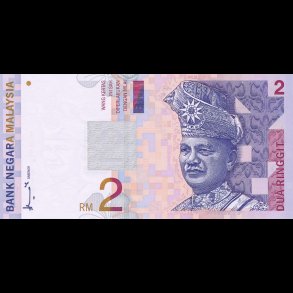 Malaysia, 2 ringgit, 1827, *