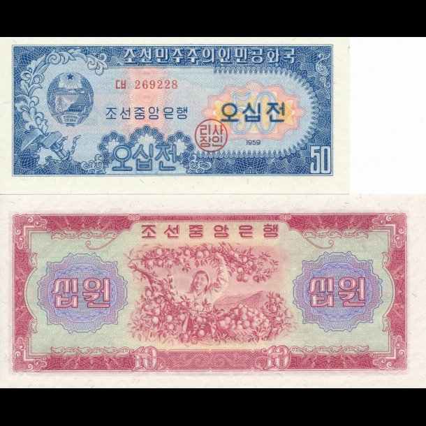 Korea-Nord, 50 chon,1,5,10 won 1959, 1831