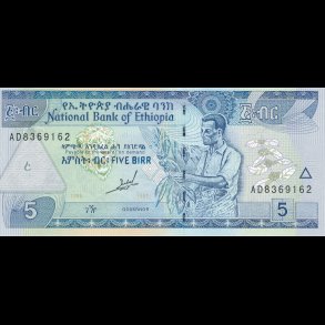 Ethiopien, 5 birr, 1857, *