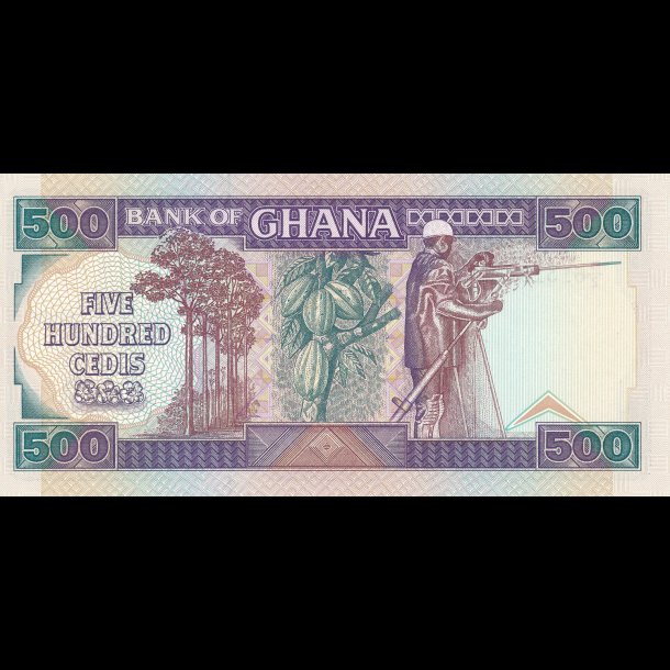 Ghana, 500 cedis, 1858, *