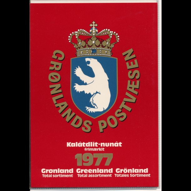 1977, Grnland, rsmappe, tykke rstal,  postpris 14,30 kr