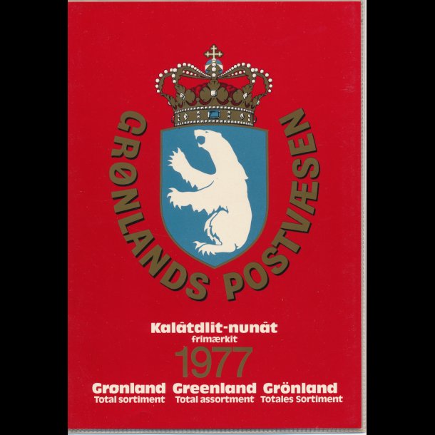 1977, Grnland, rsmappe, tynde rstal, postpris 14,30kr