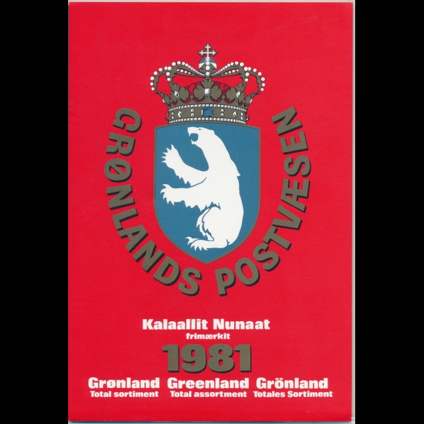 1981, Grnland, rsmappe, postpris 40,10kr