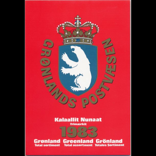 1983, Grnland, rsmappe, postpris 68,80kr