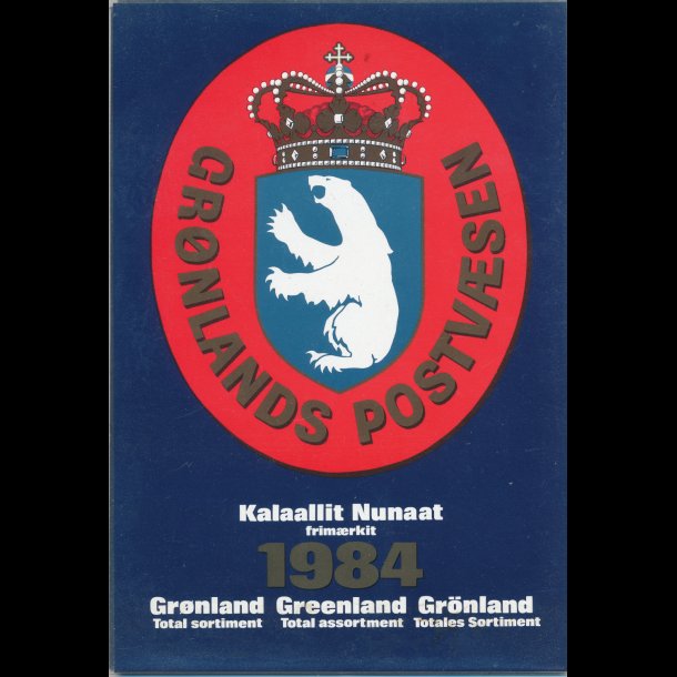 1984, Grnland, rsmappe, postpris 37,00kr