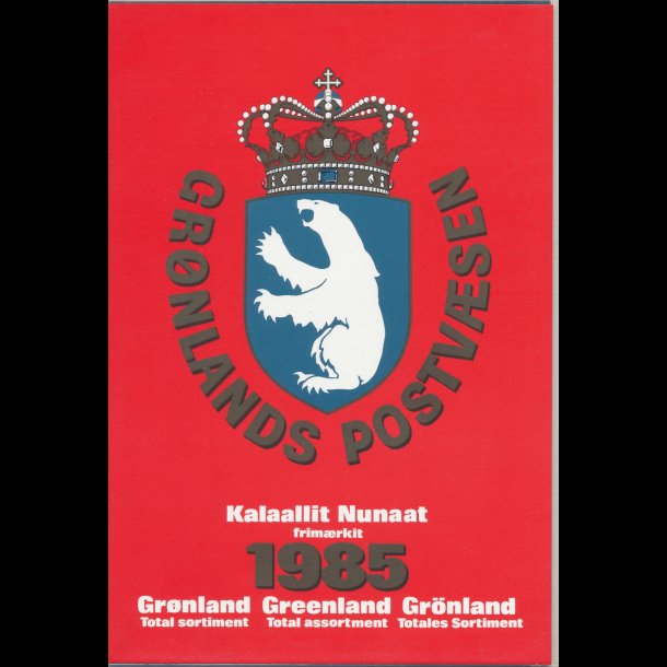 1985, Grnland, rsmappe, postpris 41,50kr