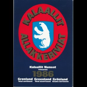 1986, Grnland, rsmappe, postpris 29,70kr, KMPE prisreducering, fr 25,-kr