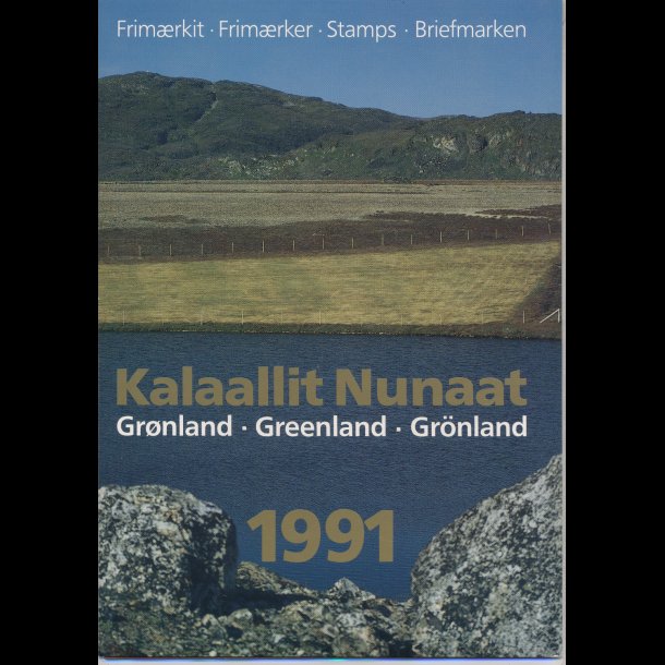 1991, Grnland,  rsmappe postpris 120,50kr