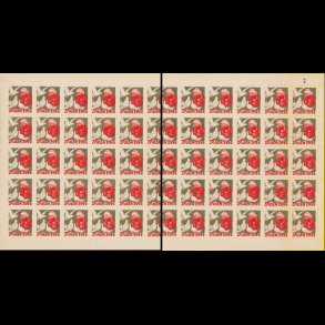 1914, Barn og duer, helark, nr 7,