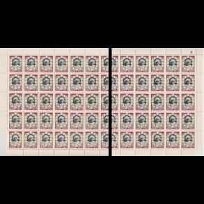 1911, Barnehoved, helark, nr 3,