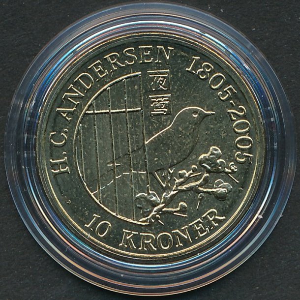 2007, 10 kroner, Nattergalen, 0