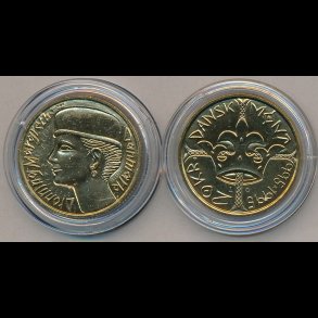 1997, 20 kroner, Margrethe II 25-års regeringsjubilæum - 20 erindringsmønter -