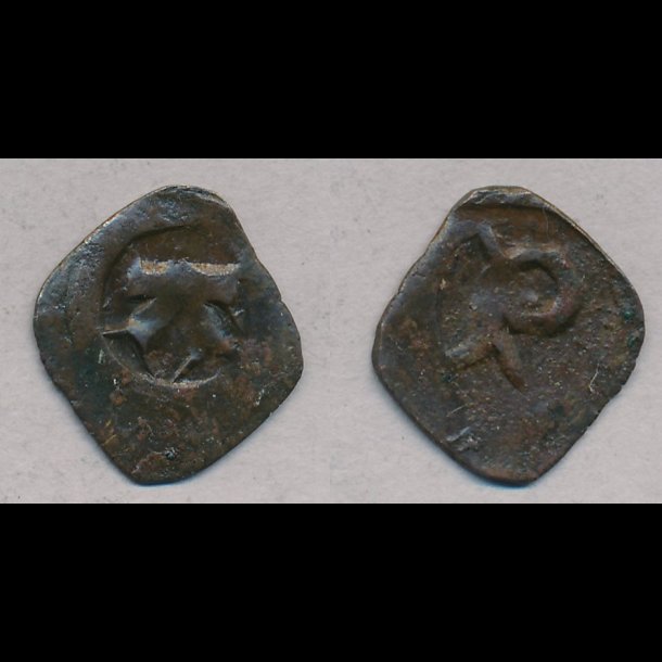 1319-1332, Christopher II, penning,  Roskilde,  S547, MB547