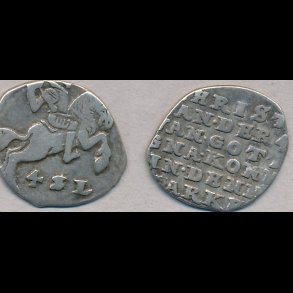 Uden �r, Christian IV, 4 skilling lybsk, 1+, H167, S173