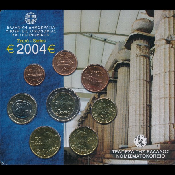 2004, Grkenland, euro mntst
