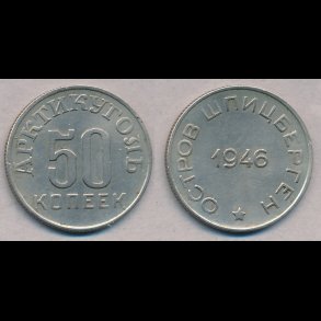 1946, Norge, Spitsbergen, 50 kopek